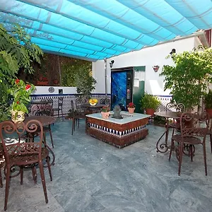 Pensión Aduar Casa de hóspedes